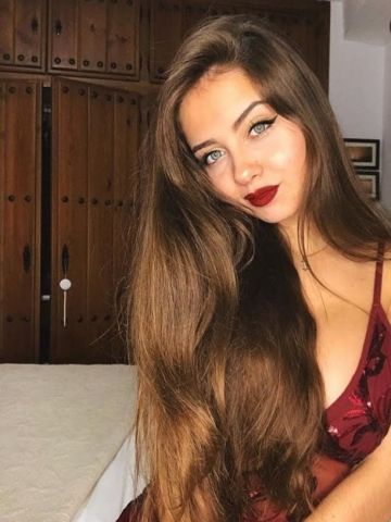 Устина