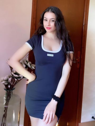 Зина